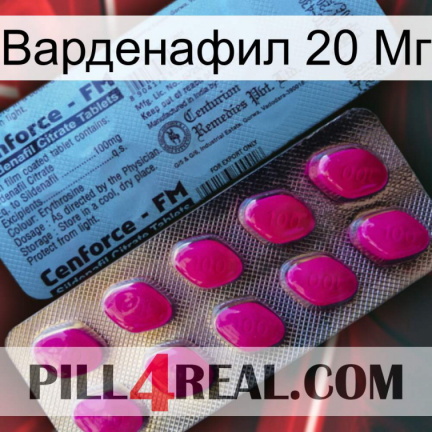 Варденафил 20 Мг 35